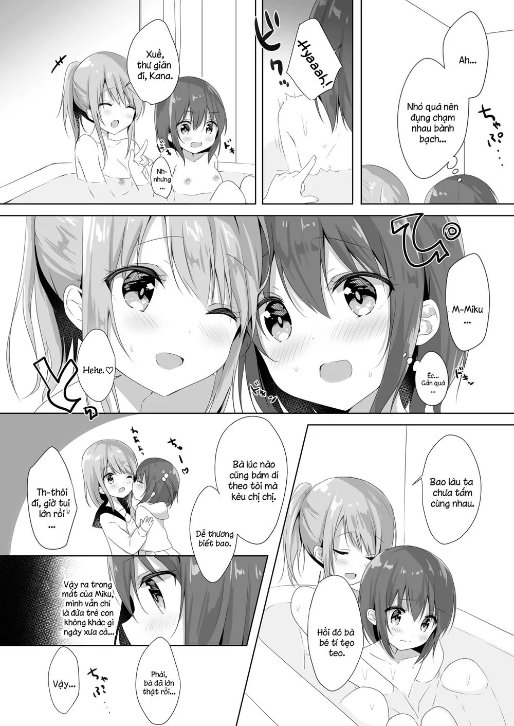Chapter 143