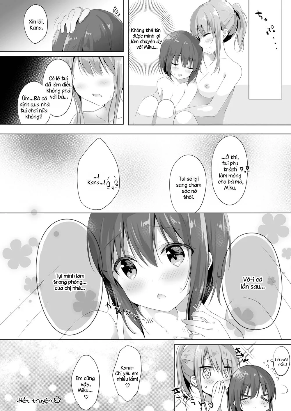 Chapter 143