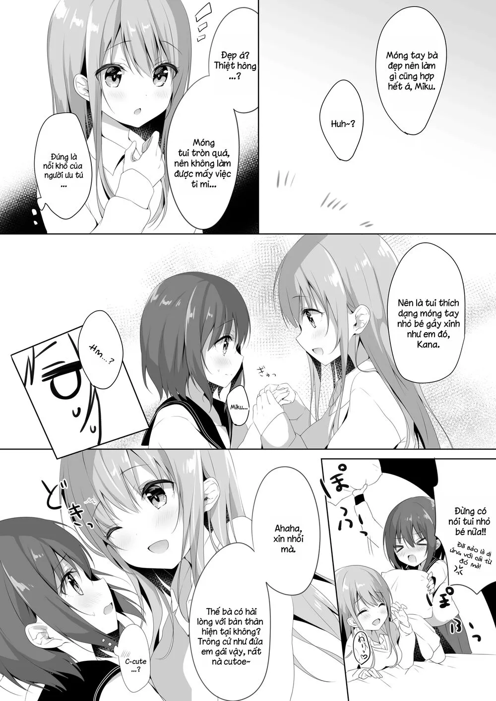 Chapter 143