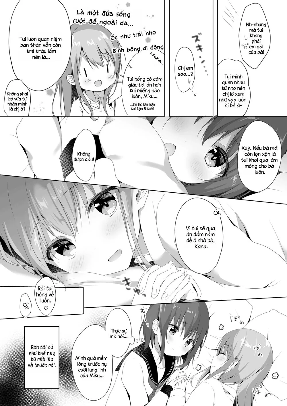 Chapter 143