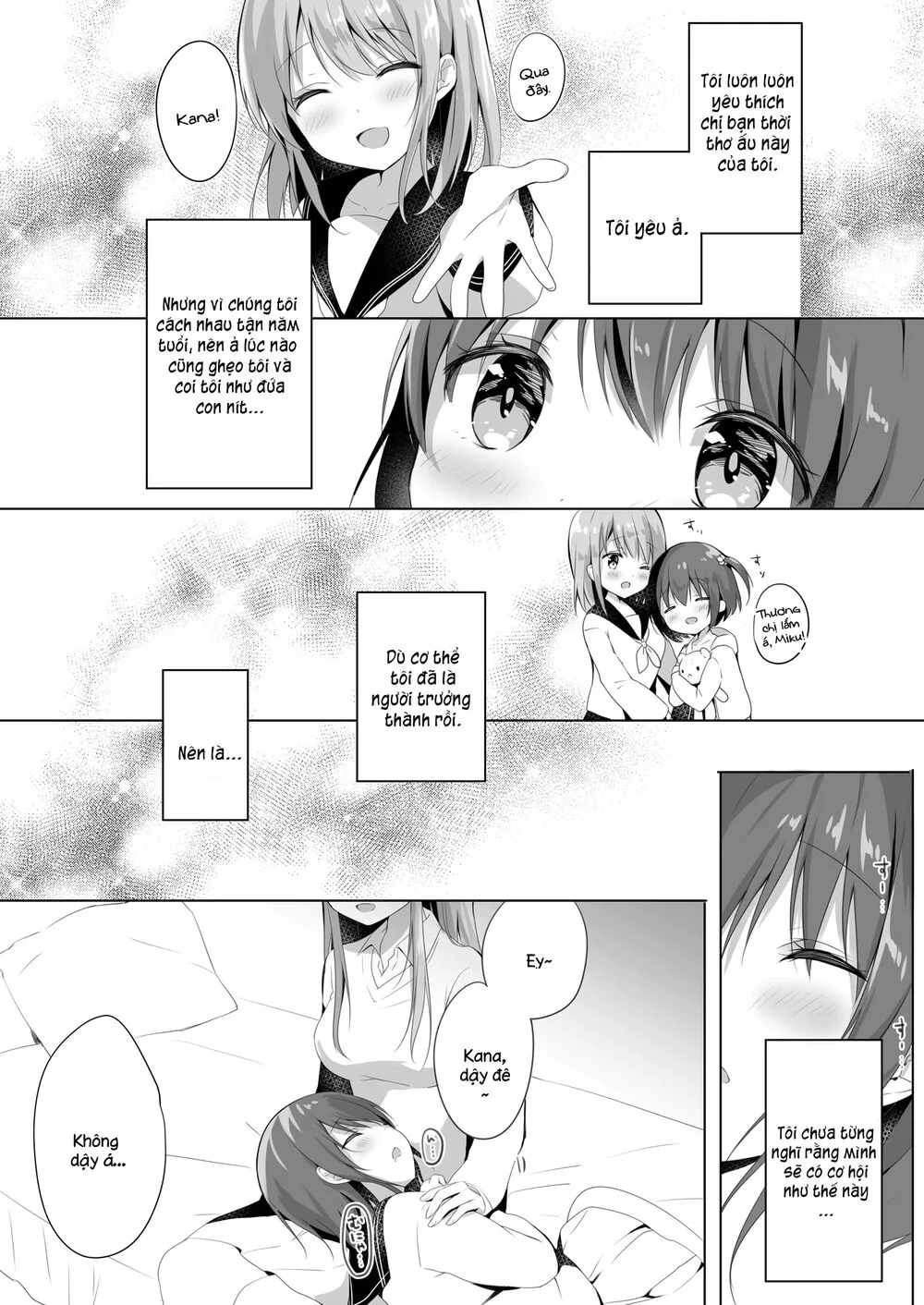 Chapter 143