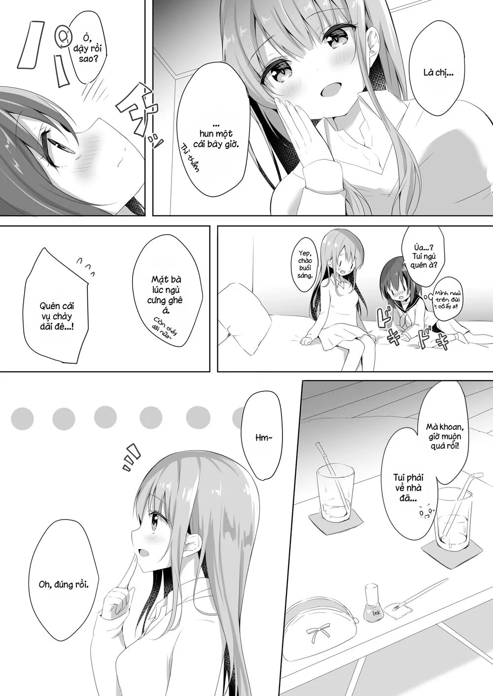 Chapter 143