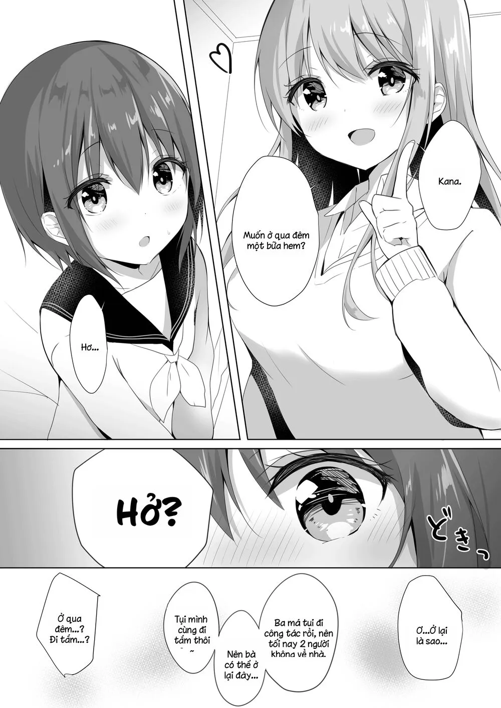 Chapter 143