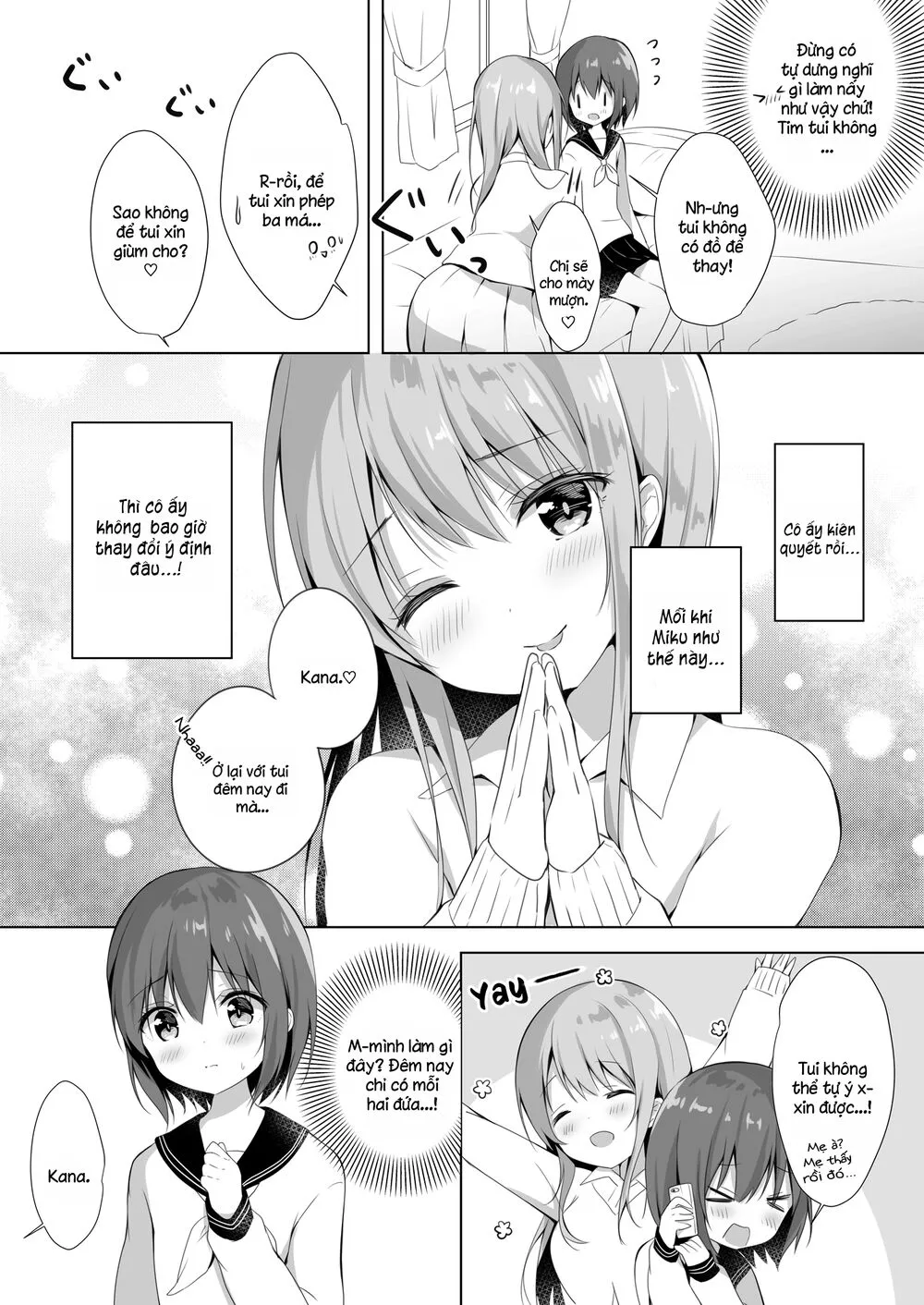 Chapter 143