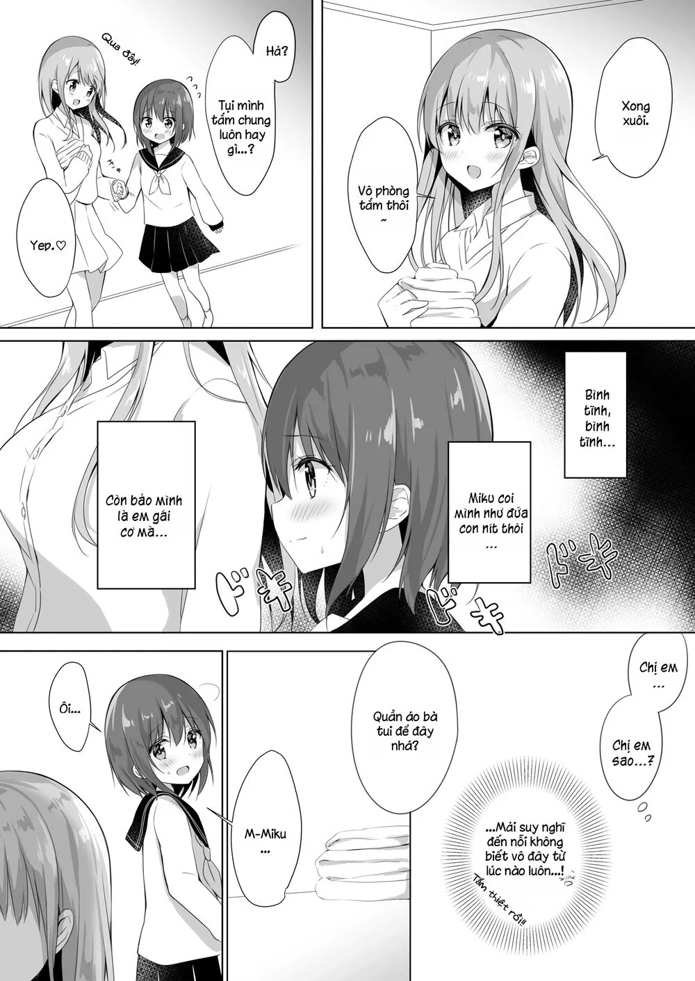 Chapter 143