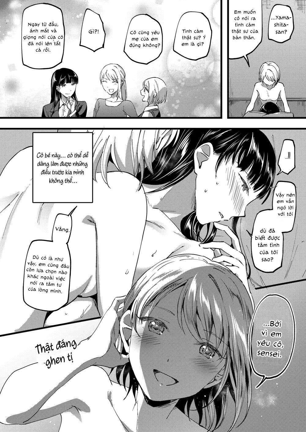 Chapter 142