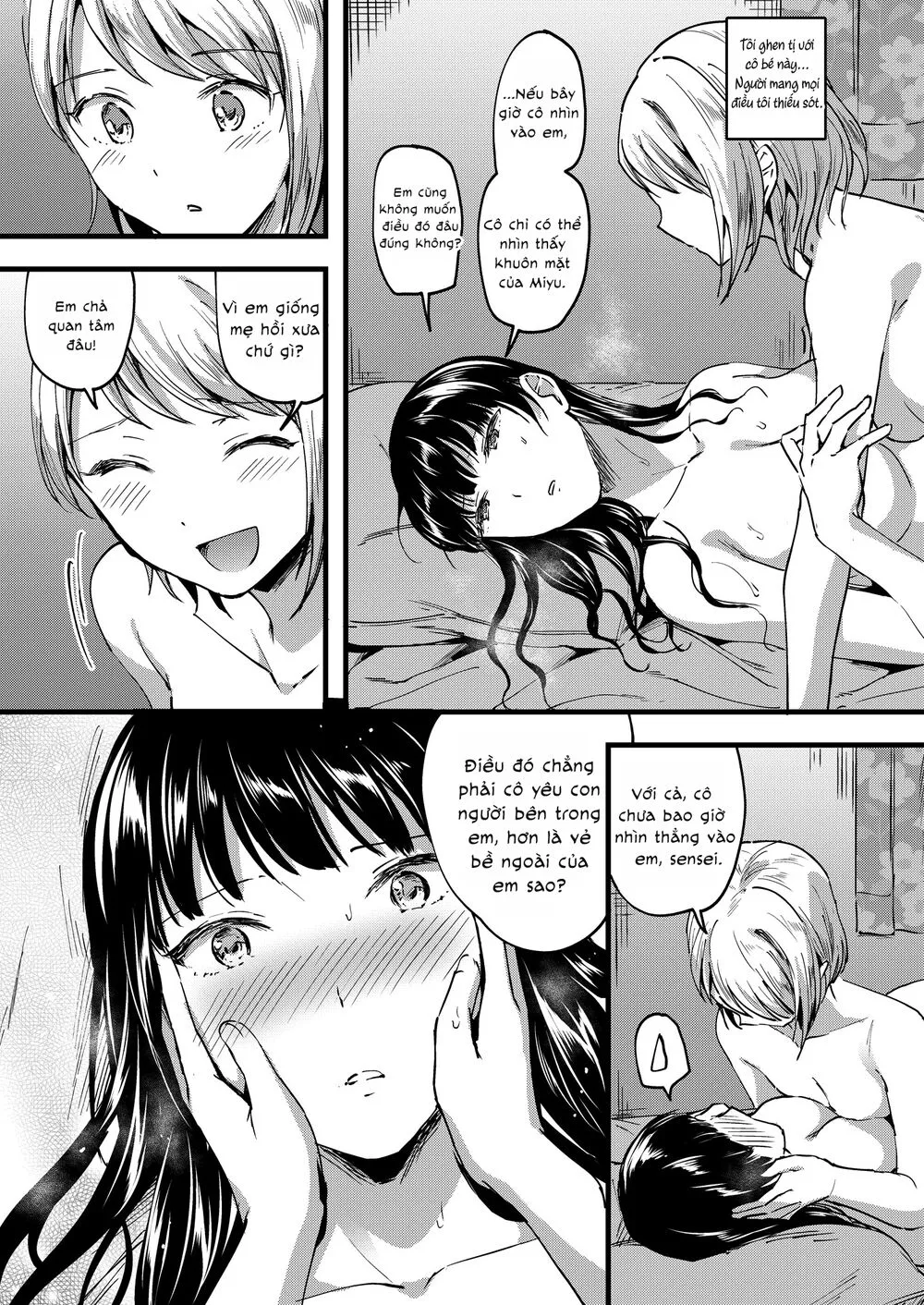 Chapter 142
