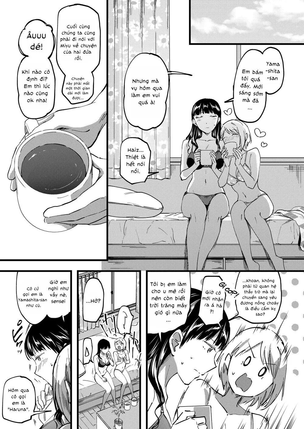 Chapter 142