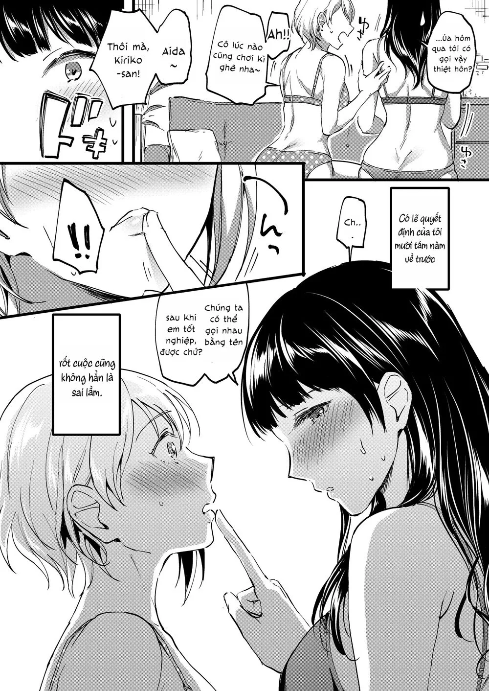 Chapter 142