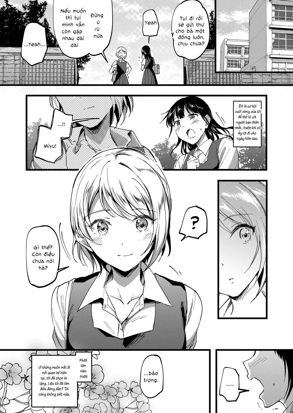 Chapter 142