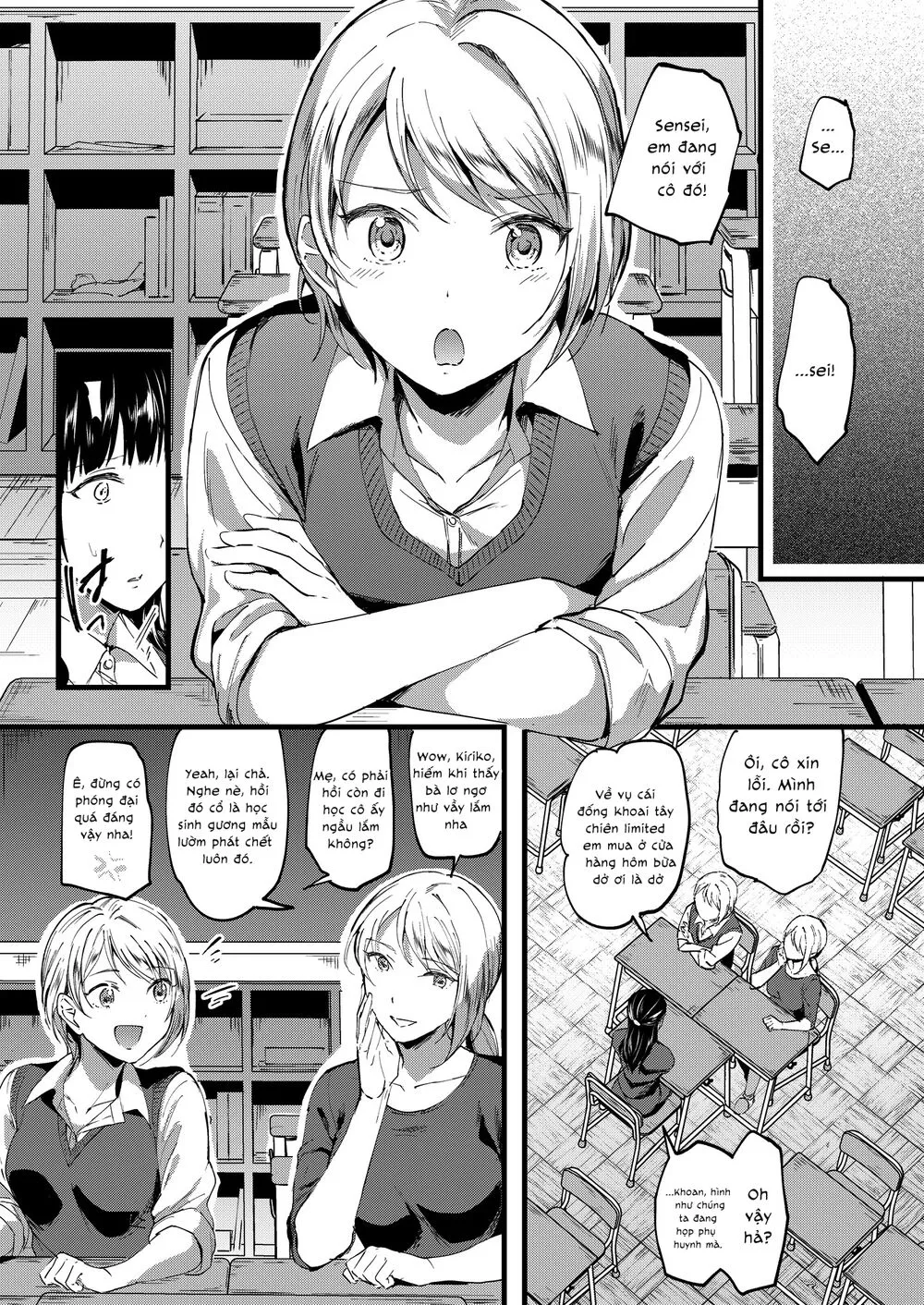 Chapter 142