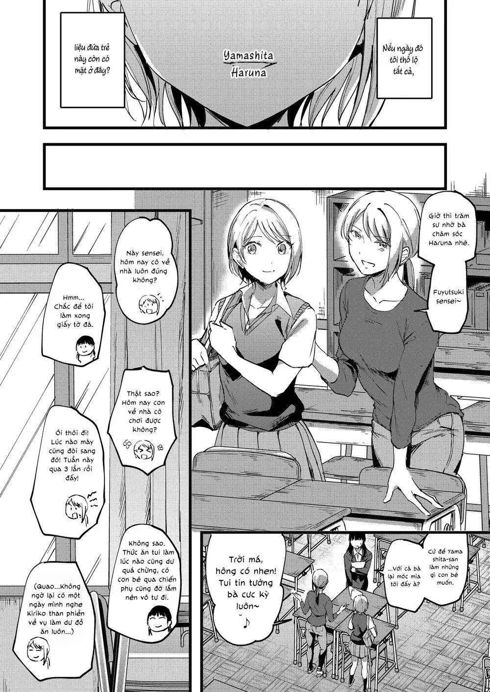 Chapter 142