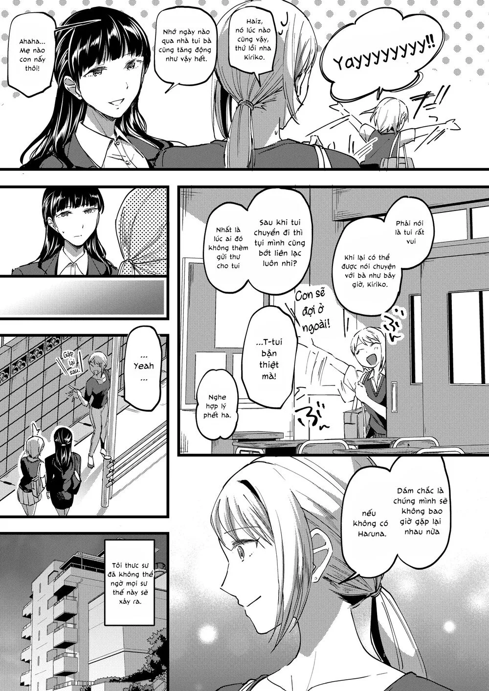 Chapter 142