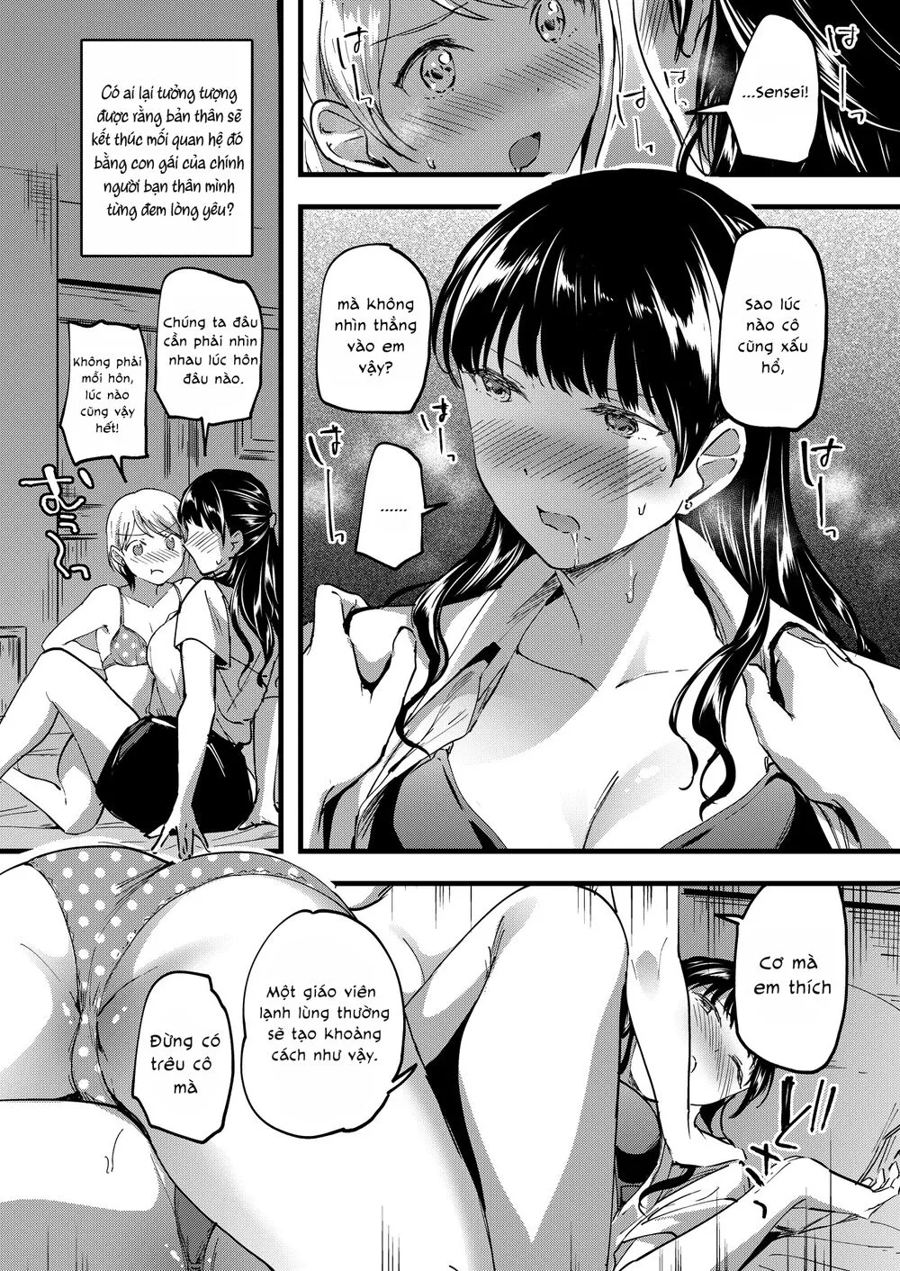 Chapter 142