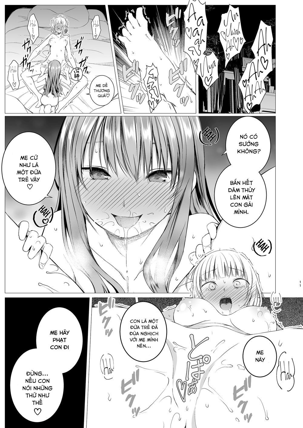 Chapter 141