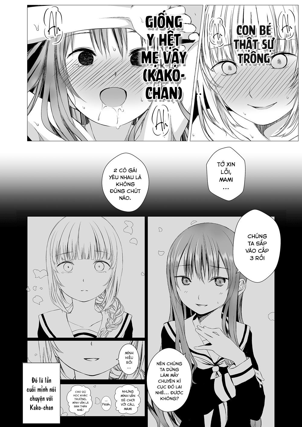 Chapter 141