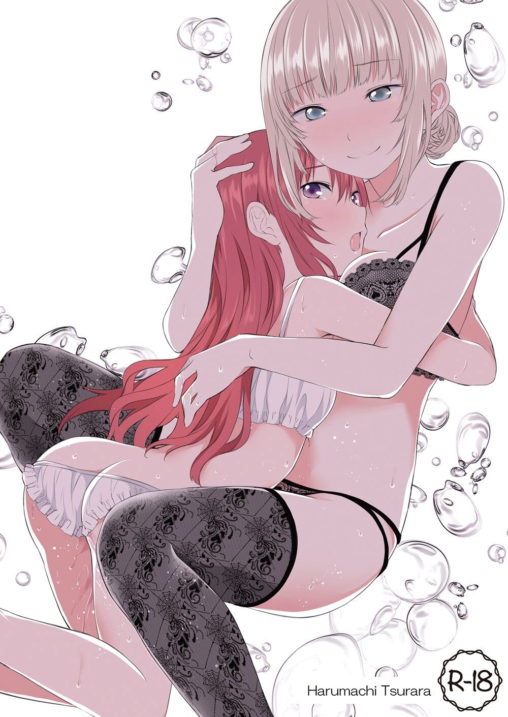 Chapter 141