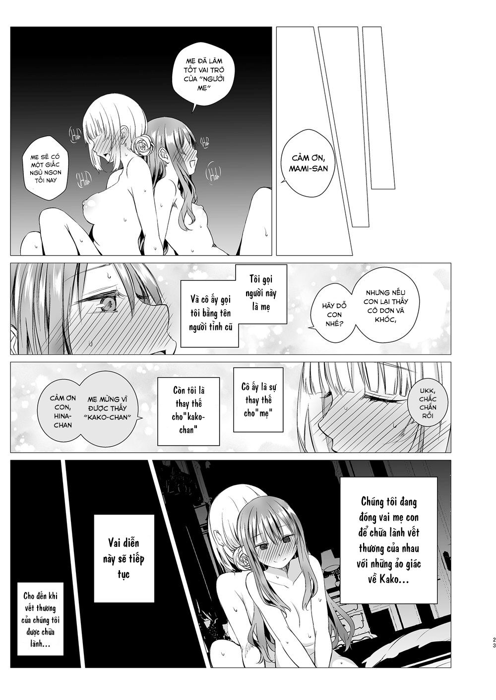 Chapter 141