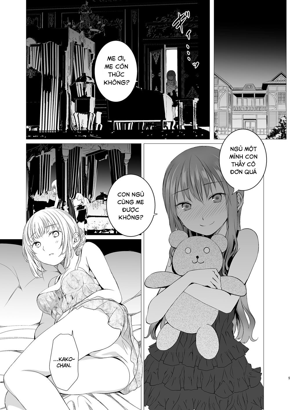 Chapter 141