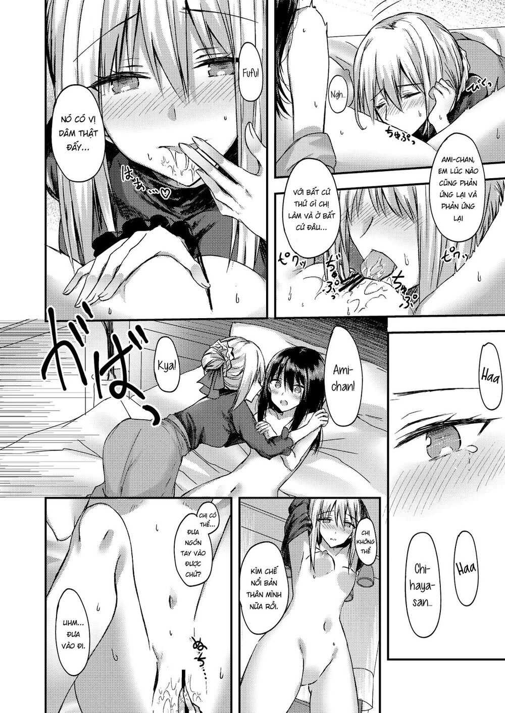Chapter 140