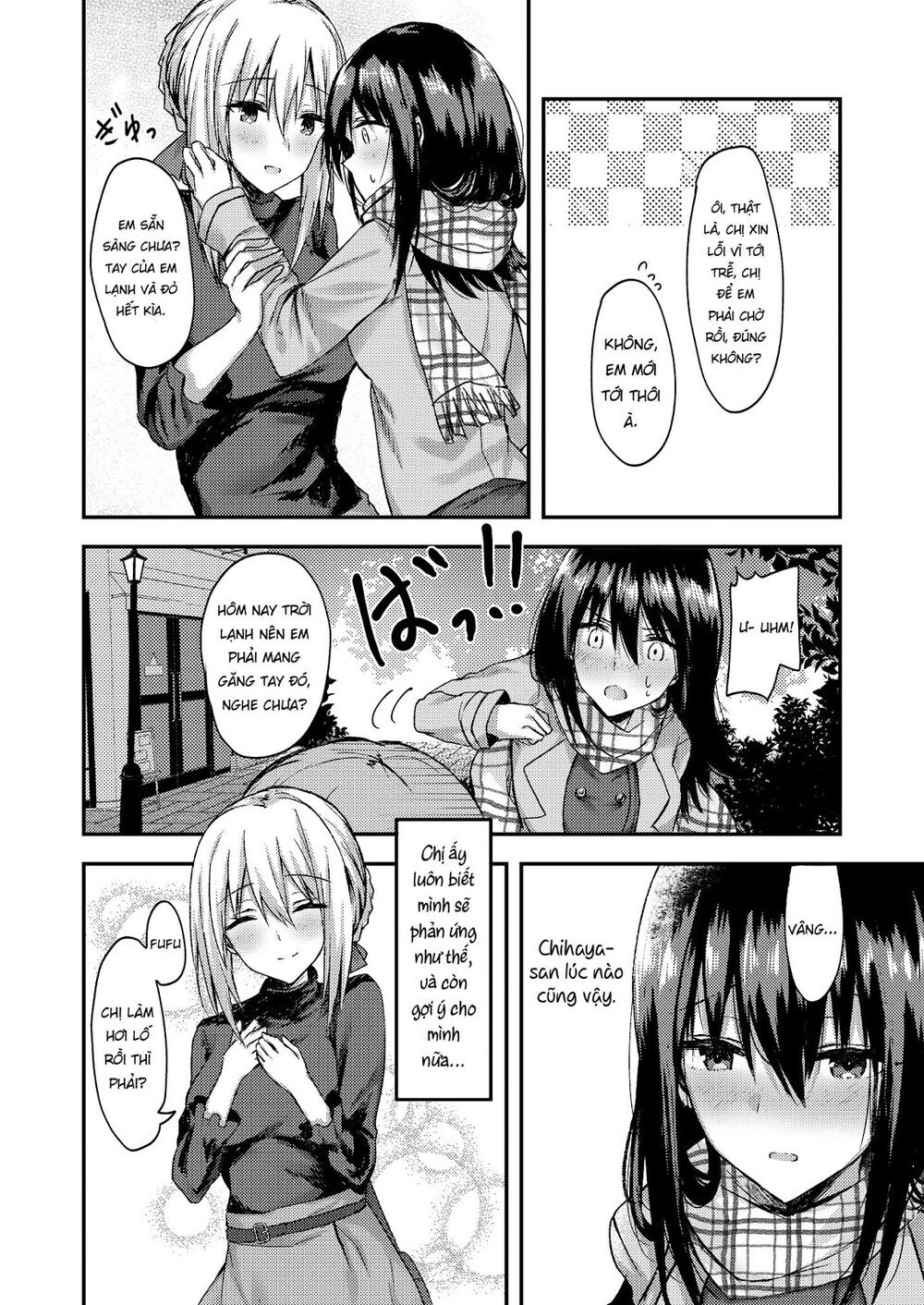 Chapter 140