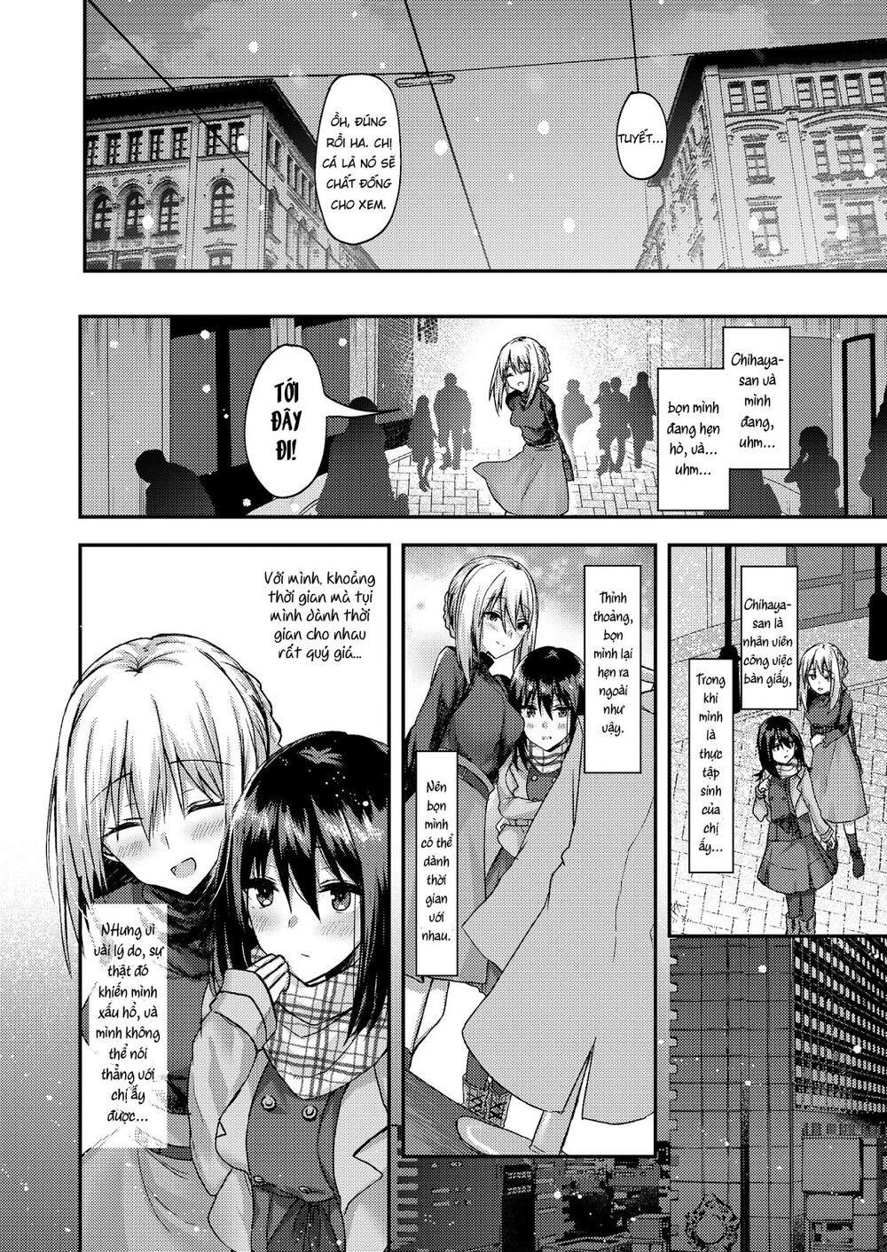 Chapter 140