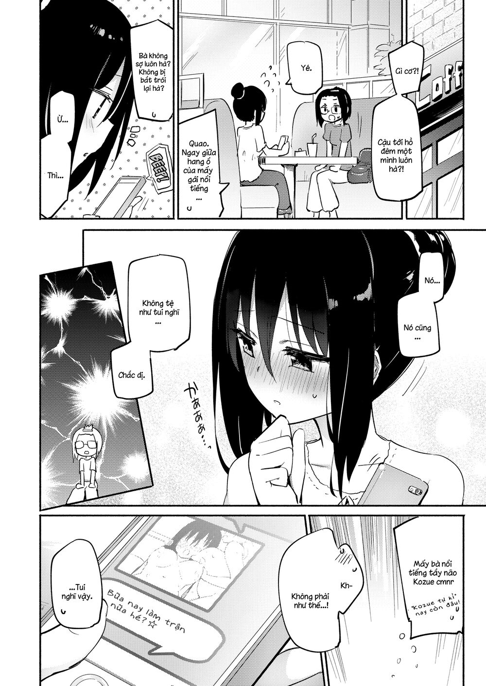 Chapter 139