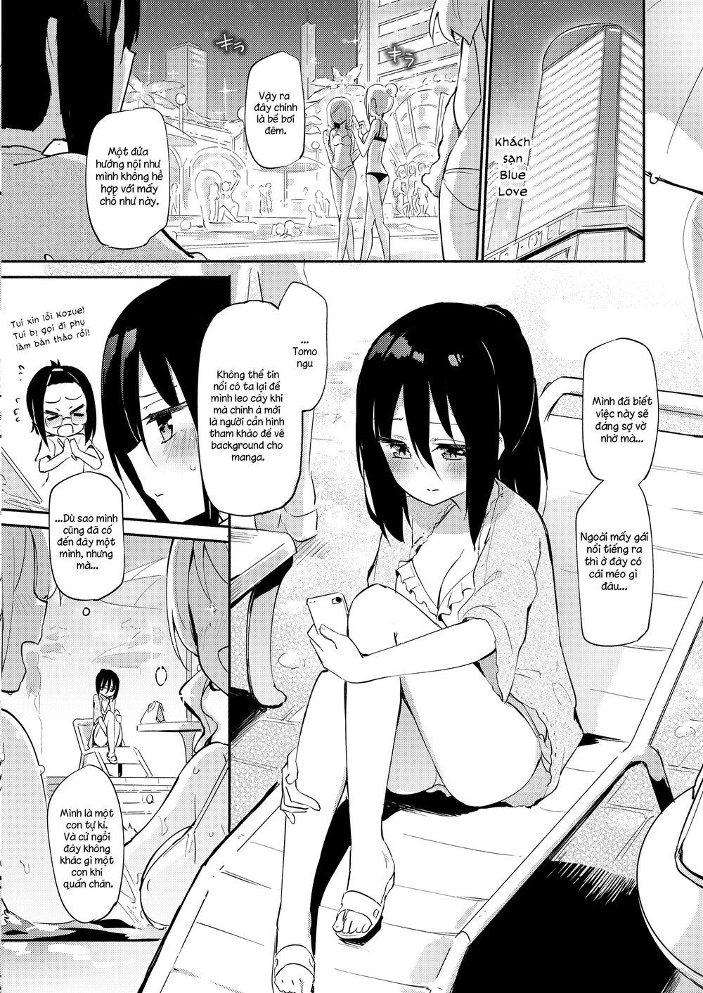 Chapter 139