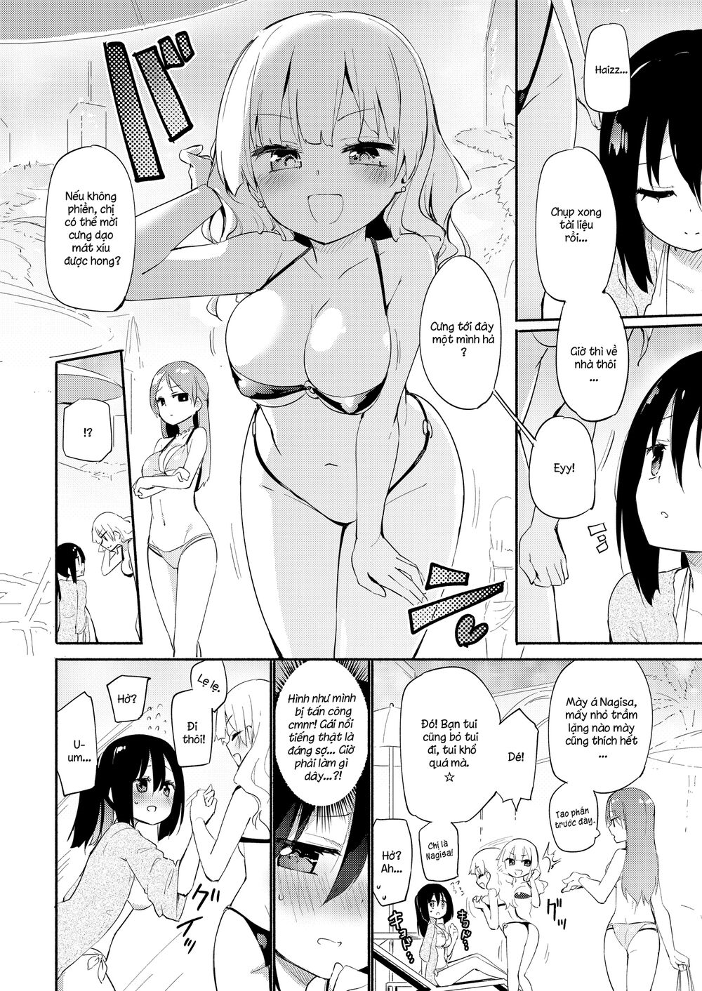 Chapter 139