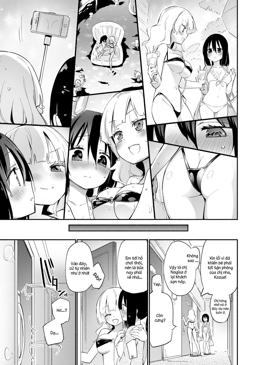 Chapter 139