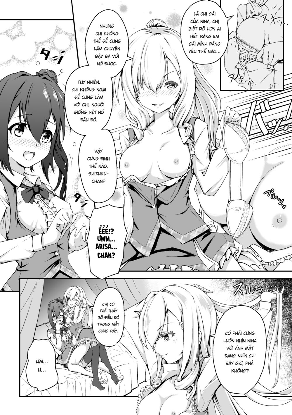 Chapter 138