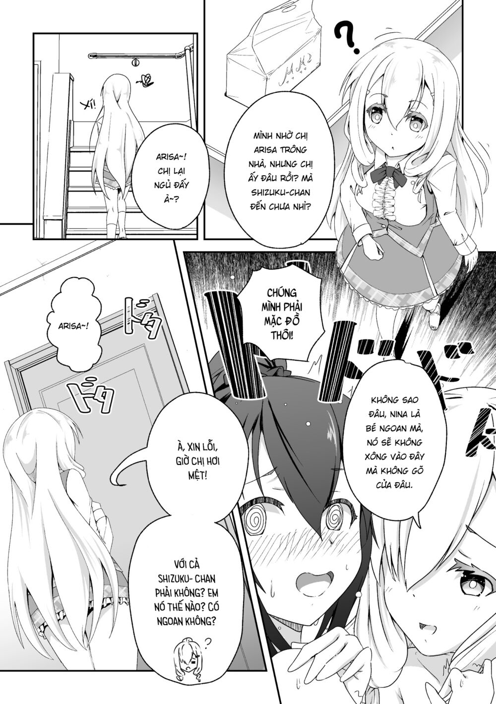 Chapter 138