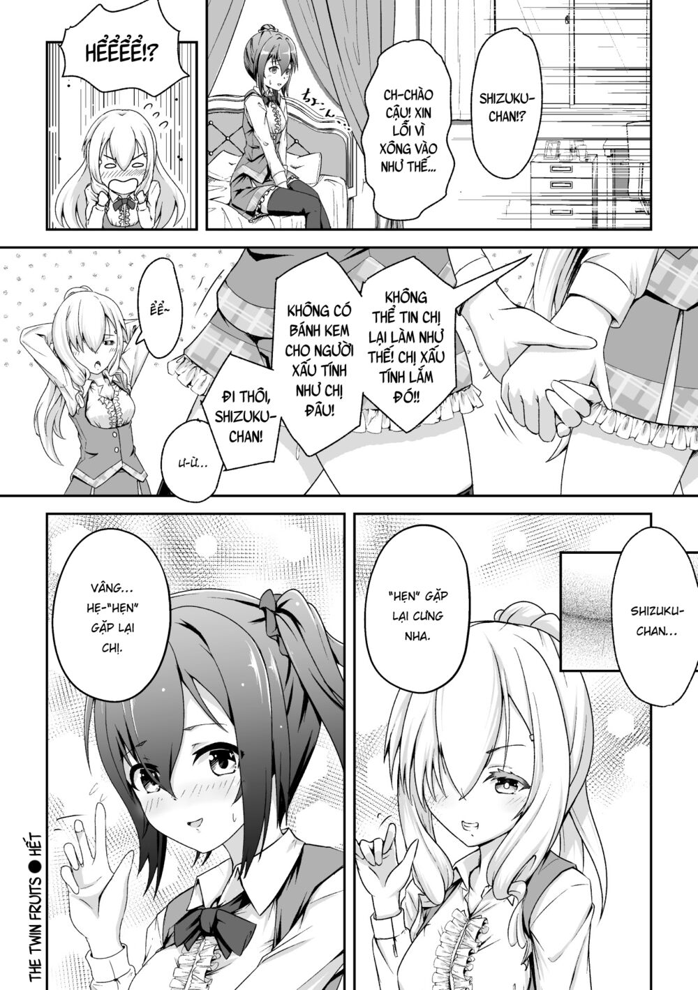 Chapter 138