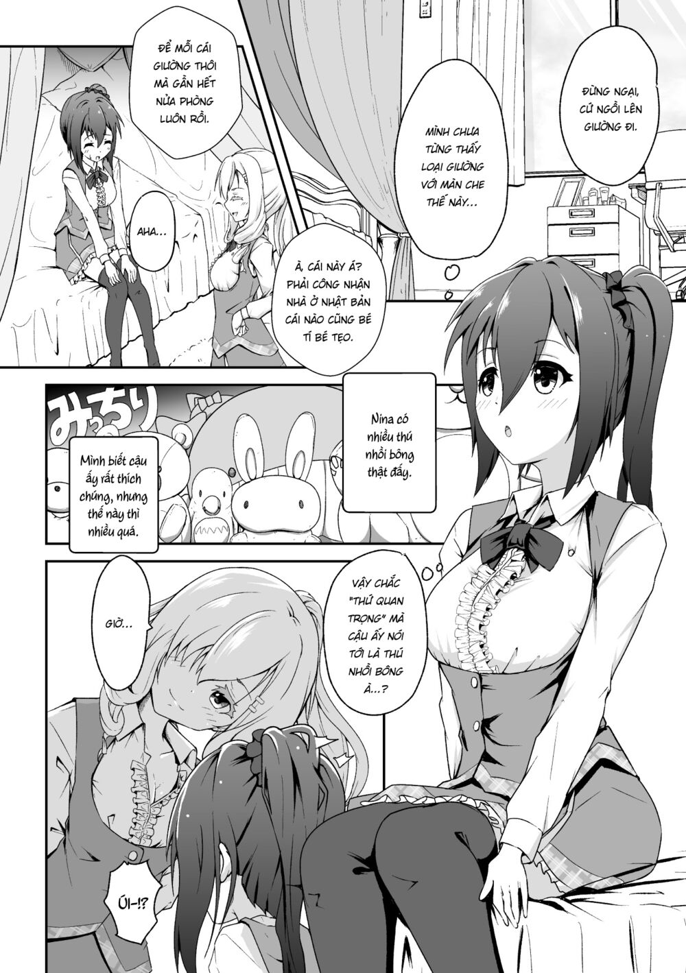 Chapter 138