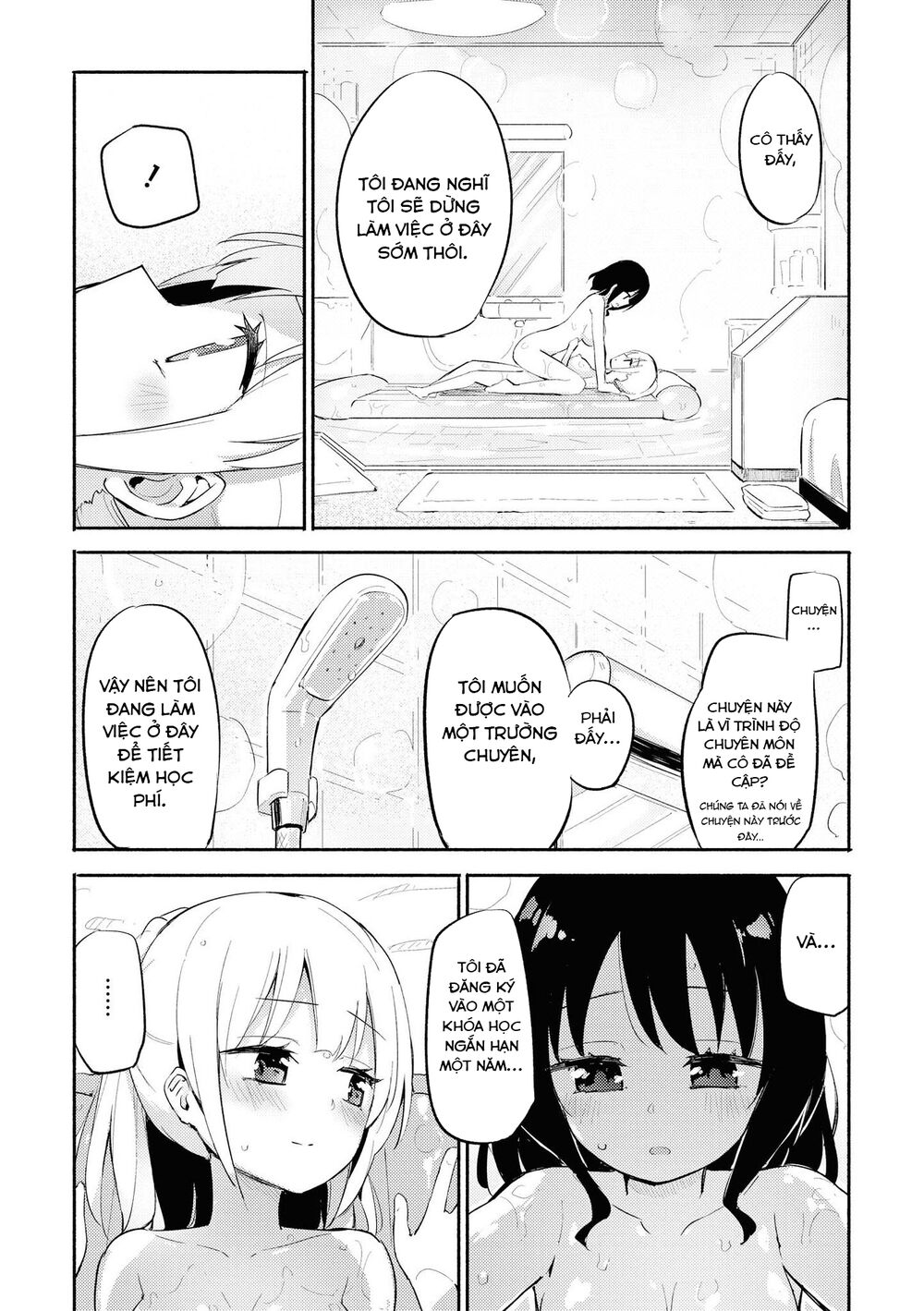 Chapter 137