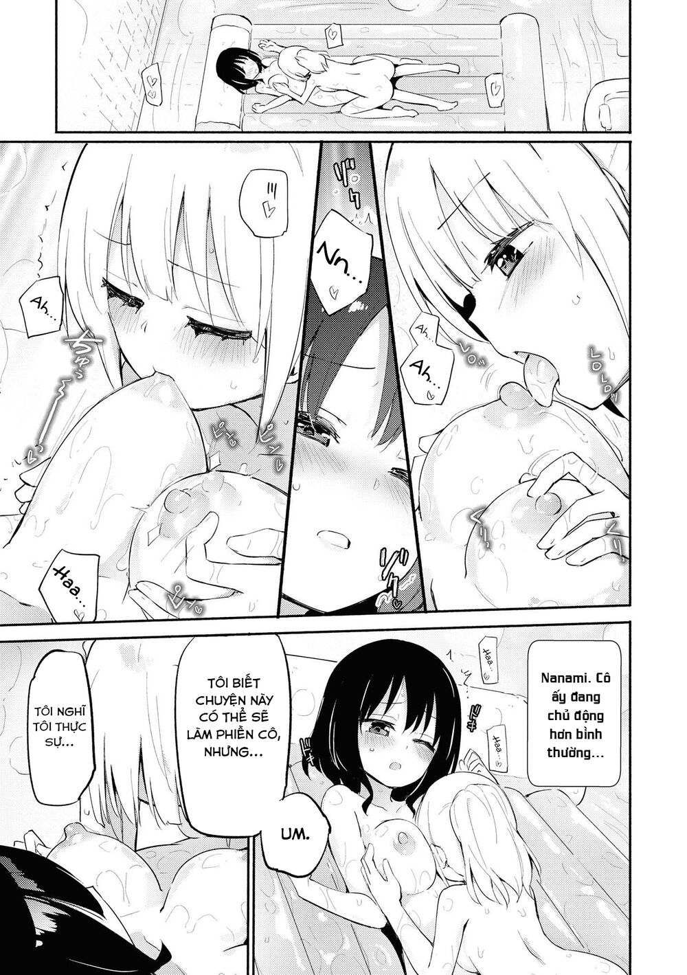 Chapter 137
