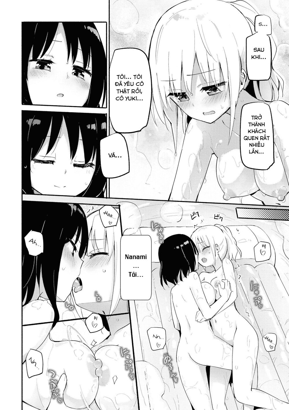Chapter 137