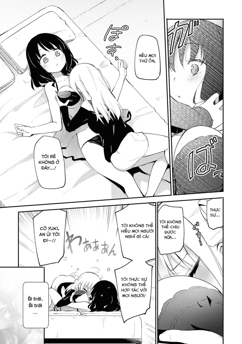 Chapter 137