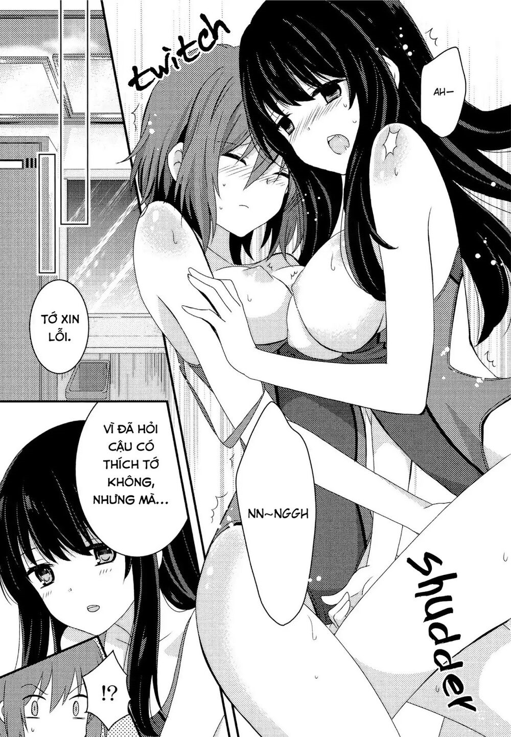 Chapter 136