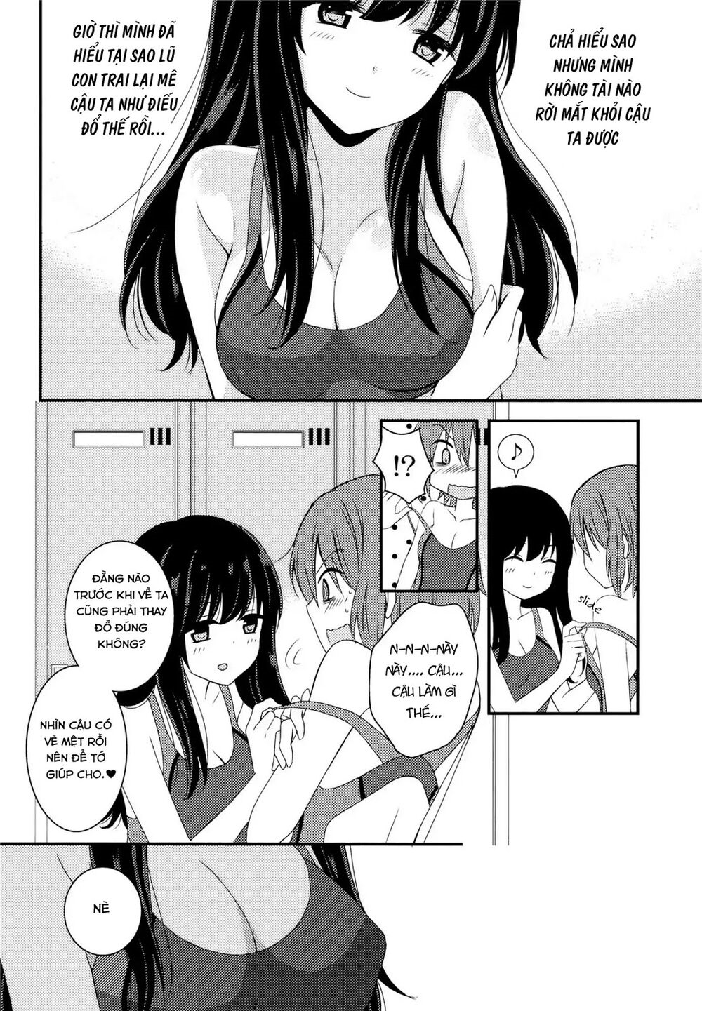 Chapter 136