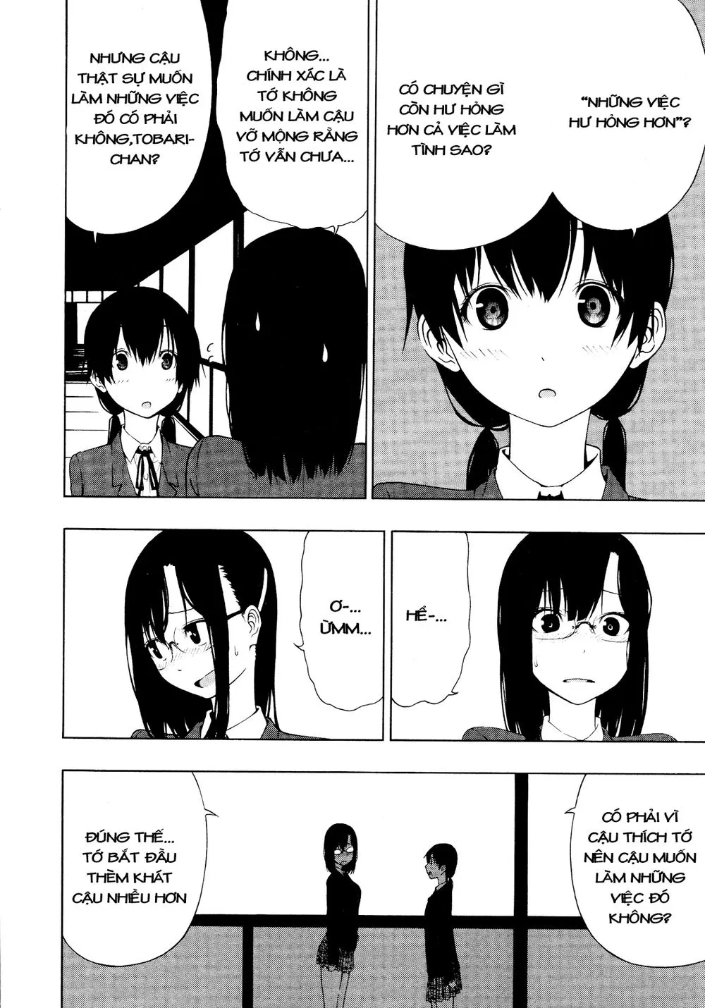 Chapter 135