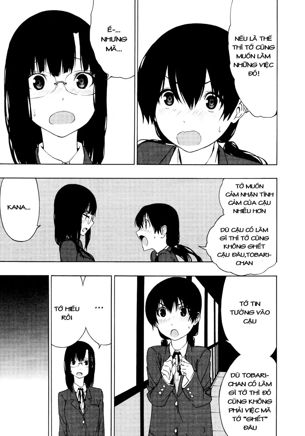 Chapter 135