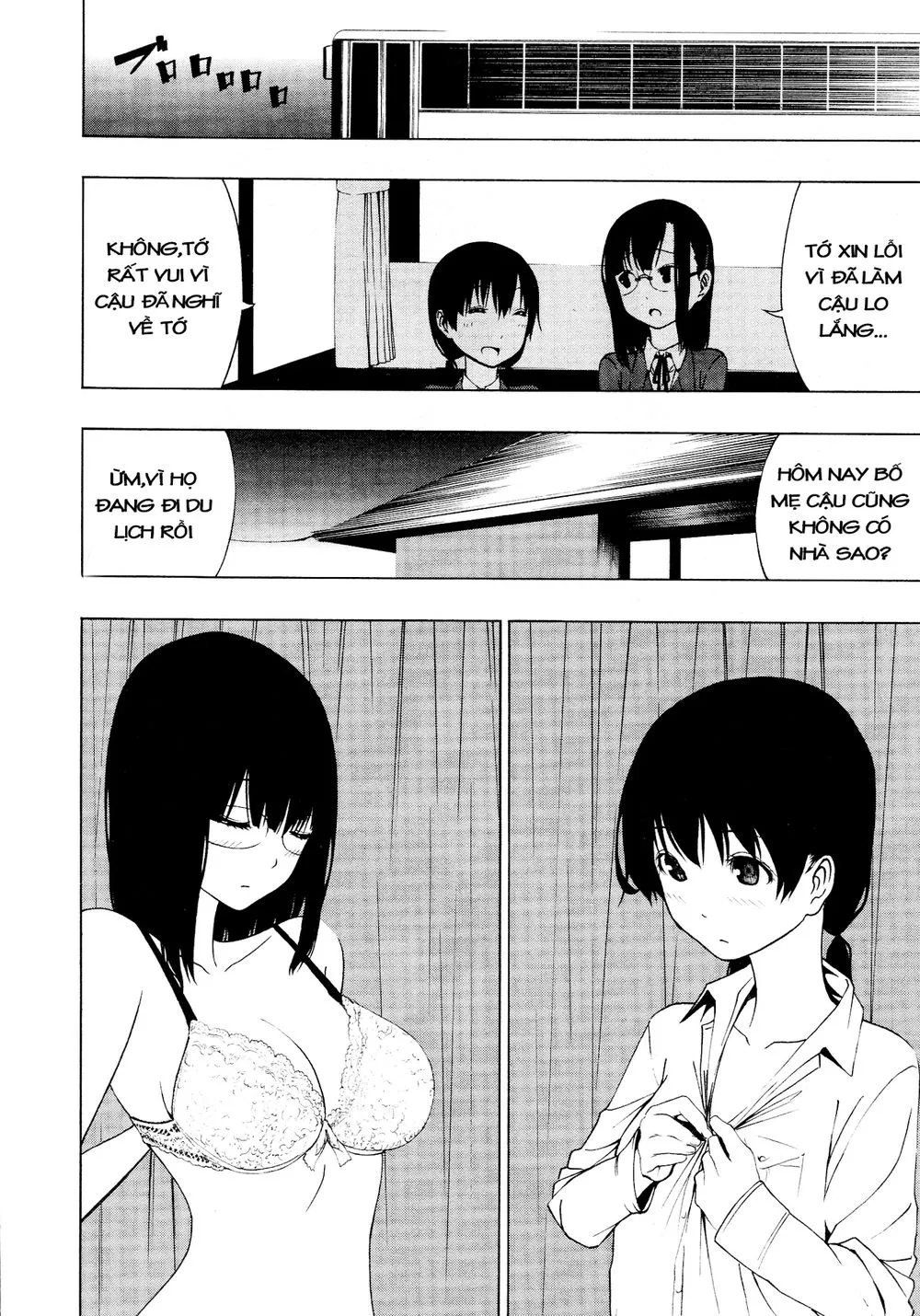 Chapter 135