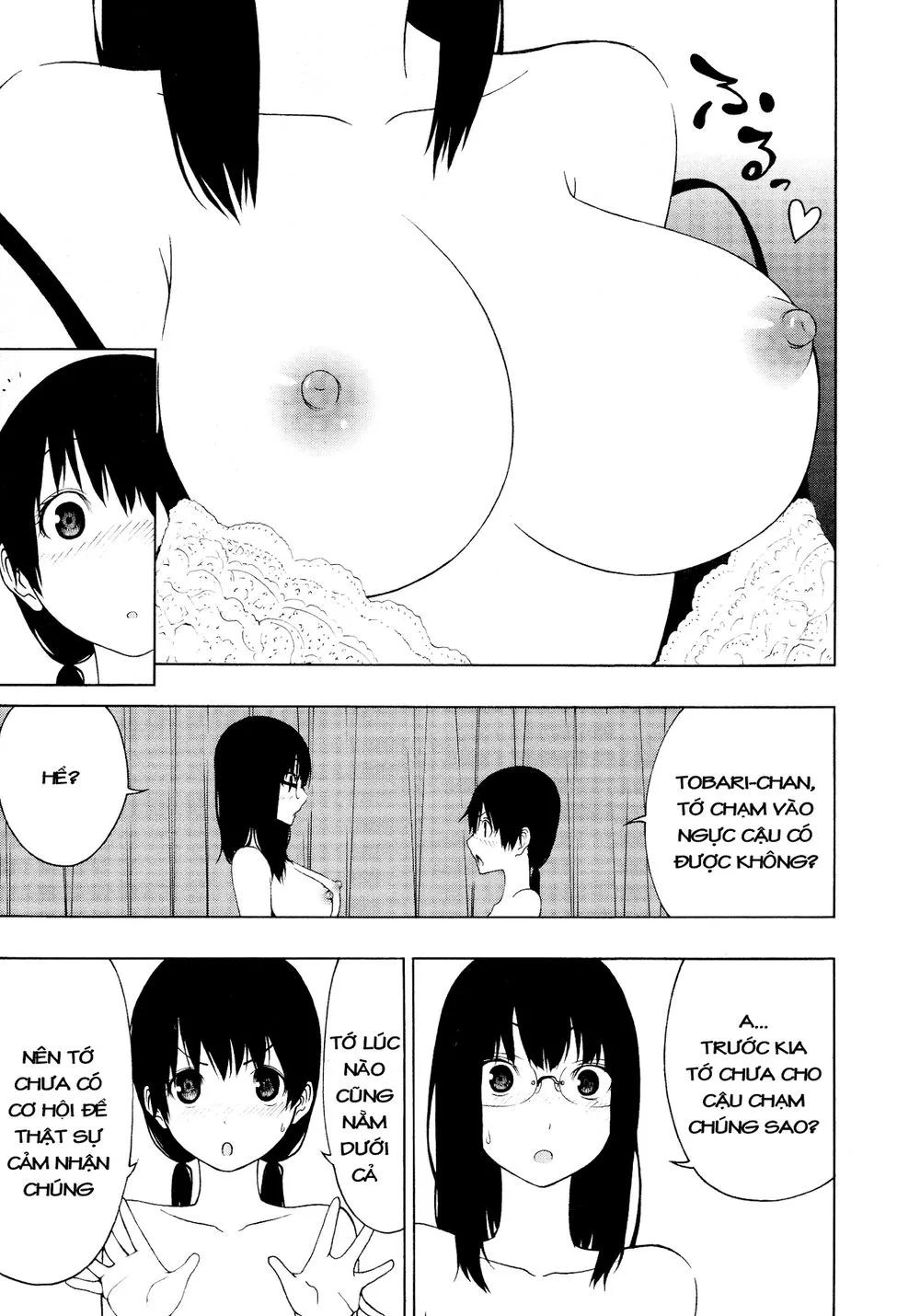 Chapter 135