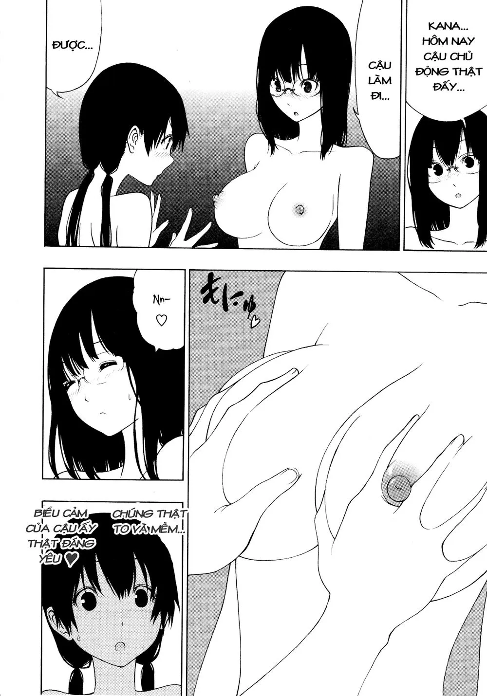 Chapter 135