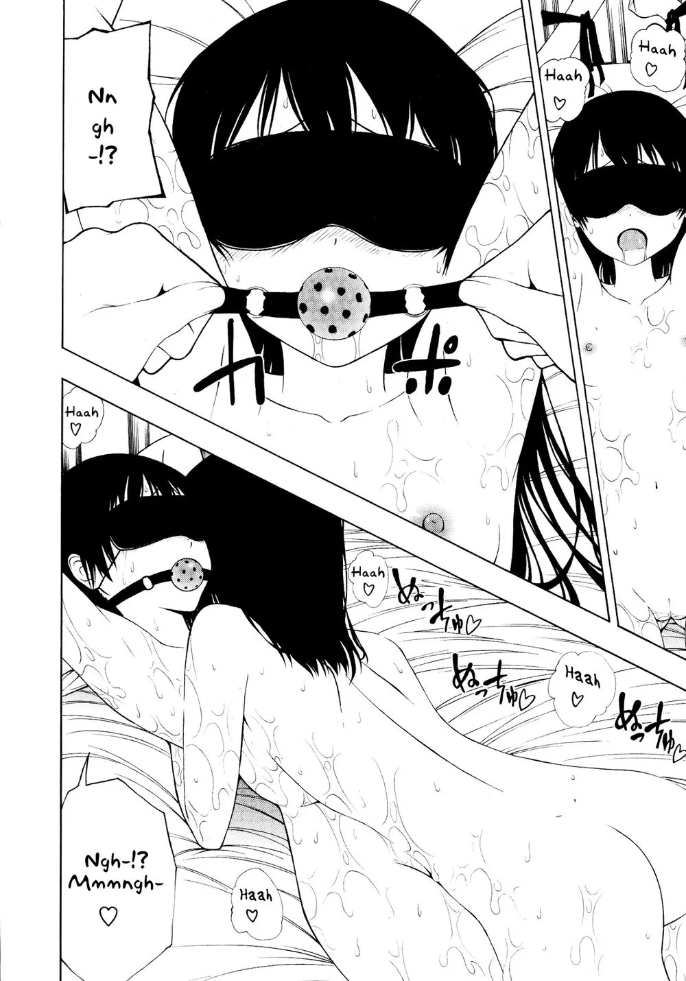 Chapter 135
