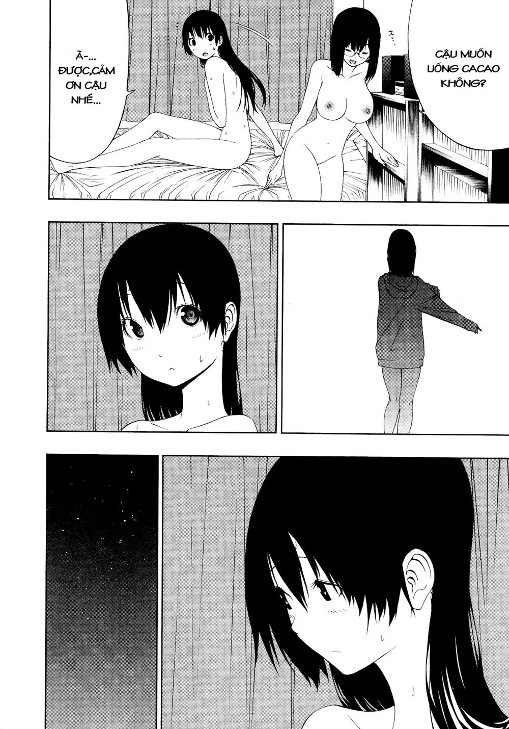 Chapter 135