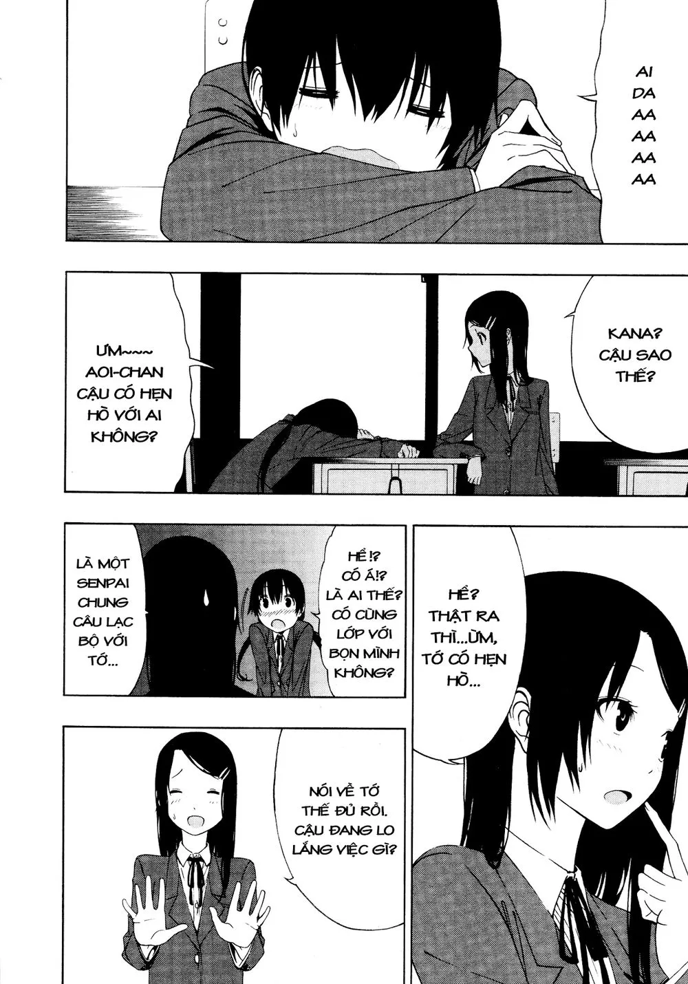 Chapter 135