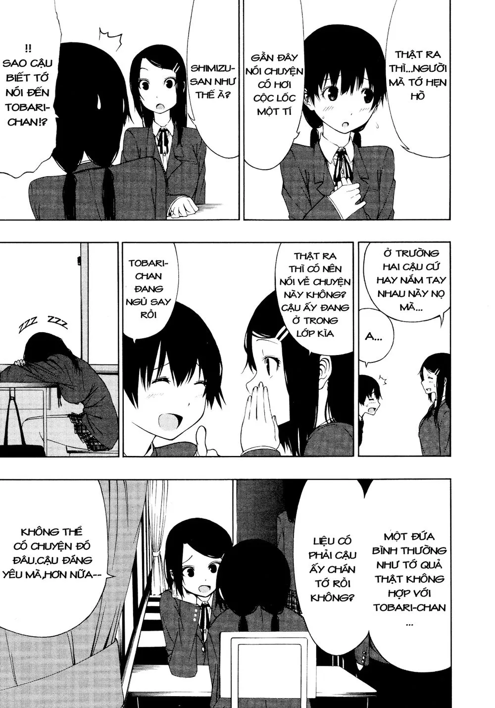 Chapter 135