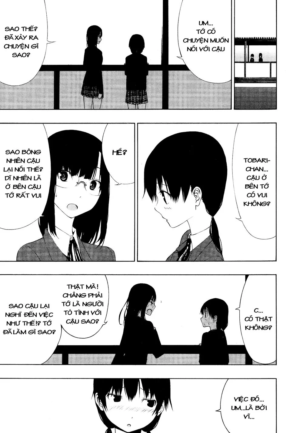 Chapter 135